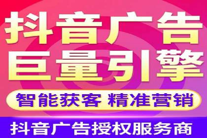 成功案例：SEM代运营服务公司助力企业品牌影响力提升