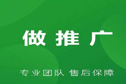 信息流广告运营策略案例分析