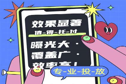 百度推广案例：助力企业快速提升知名度